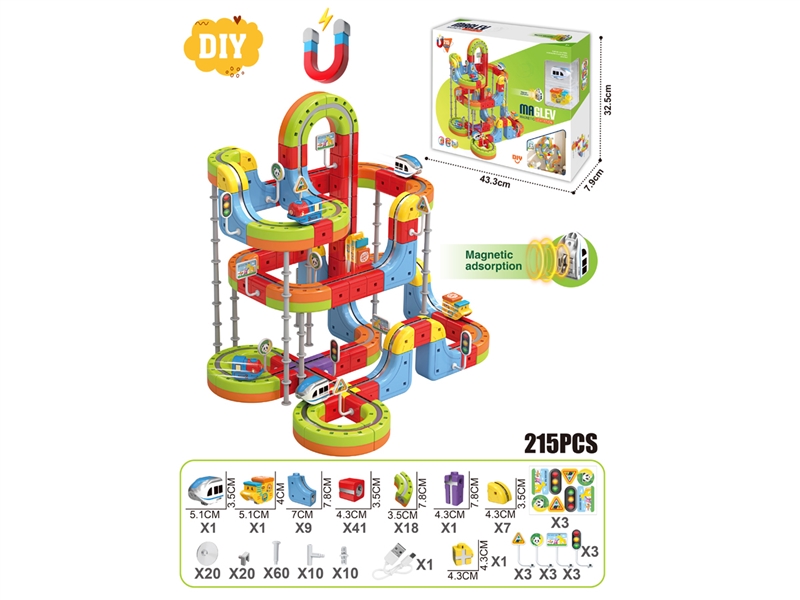 MAGNETIC MODULAR TRACK CAR 215PCS - HP1249225