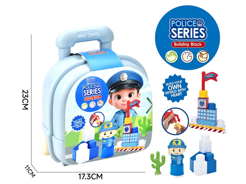 BUILDING BLOCKS17PCS - HP1249243