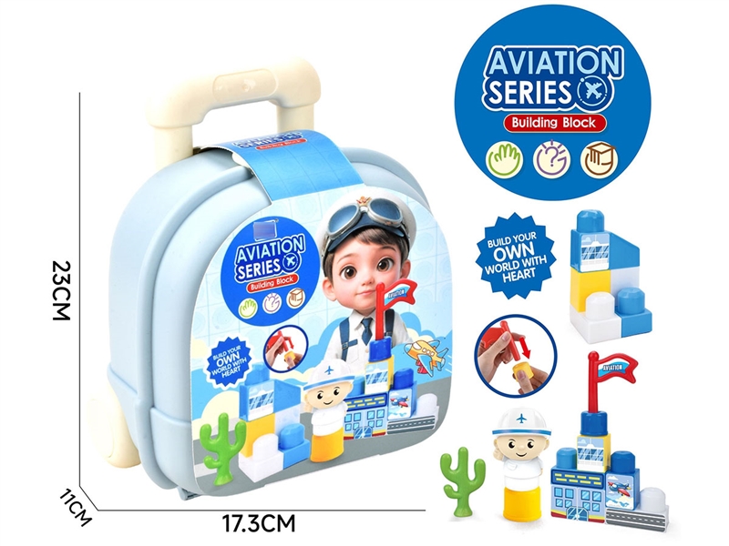 BUILDING BLOCKS17PCS - HP1249244