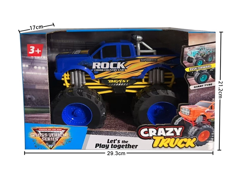 FREE WAY CAR - HP1249257