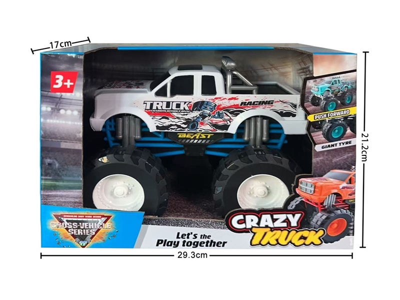 FREE WAY CAR - HP1249258