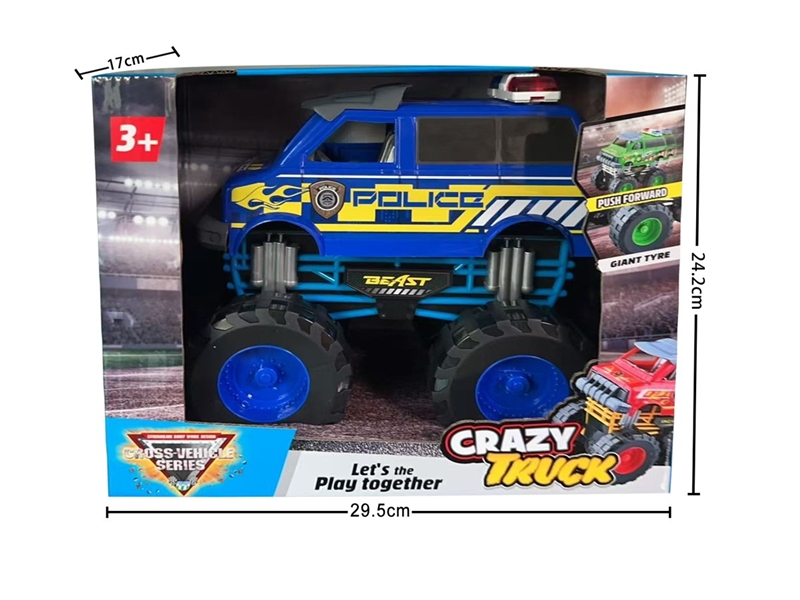 FREE WAY CAR - HP1249261