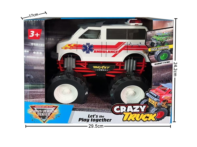 FREE WAY CAR - HP1249262