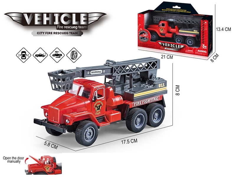 PULL BACK TRUCK（CAN OPEN THE DOOR） - HP1249267