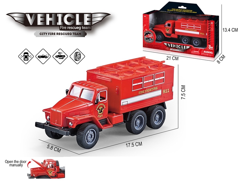 PULL BACK TRUCK（CAN OPEN THE DOOR） - HP1249268