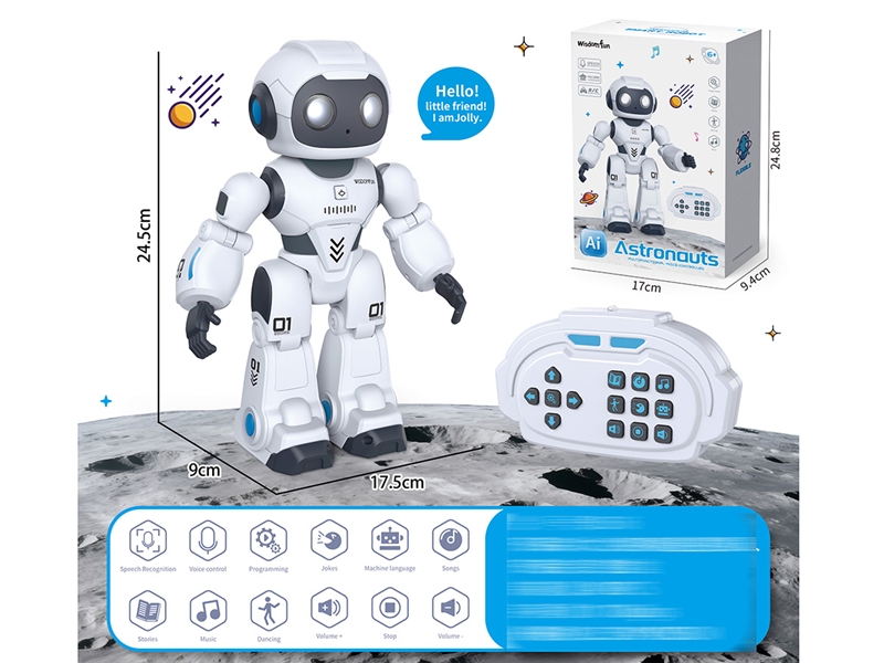 R/C AI ROBOT W/LIGHT & SOUND - HP1249285