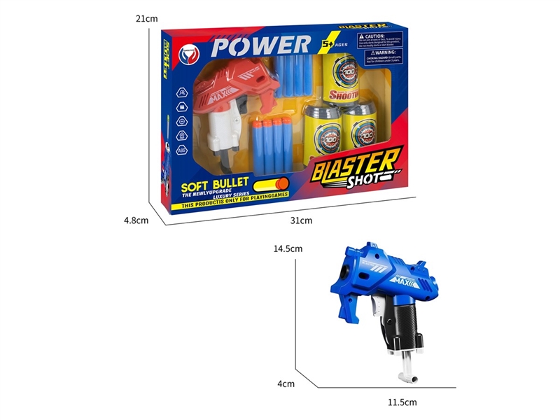 EVA SOFT SHOOTING GUN - HP1249306