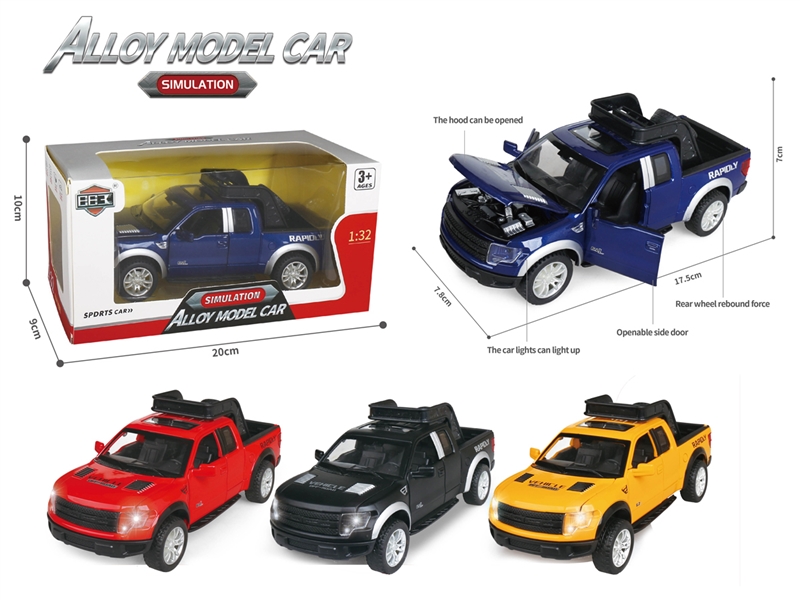 FRICTION DIE-CAST CAR W/LIGHT & MUSIC - HP1249330