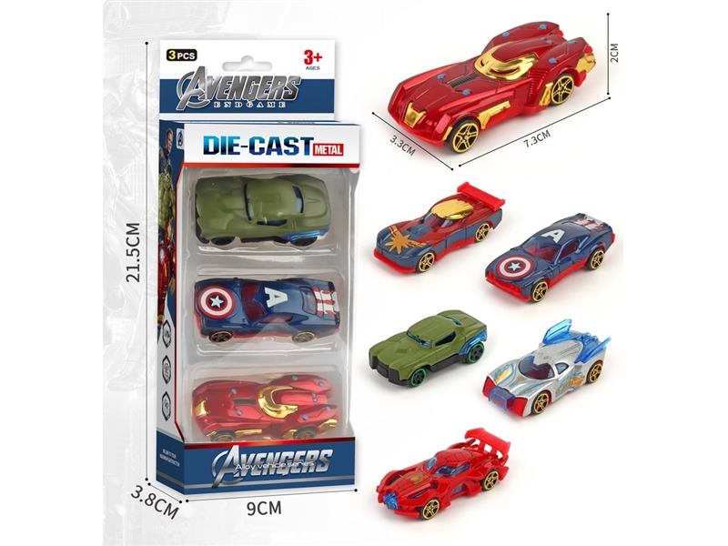 FREE WAY DIE-CAST CAR - HP1249333