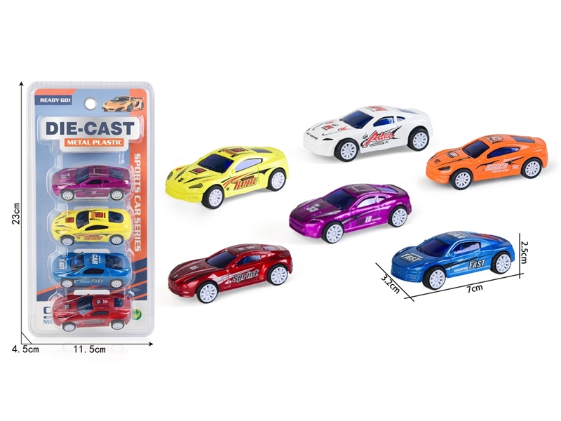 PULL BACK DIE-CAST CAR - HP1249338