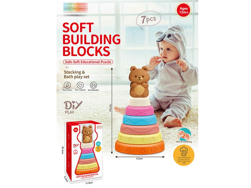 SOFT BUILDING BLOCK 7PCS - HP1249347