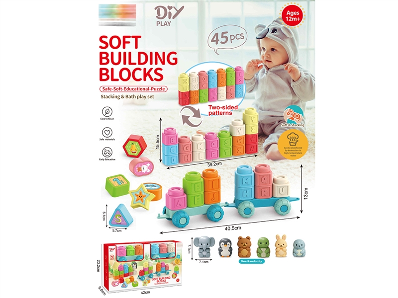 SOFT BUILDING BLOCK 45PCS - HP1249351