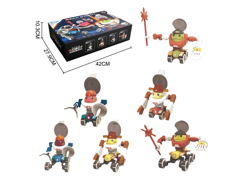 MAGNETIC STICKS 151PCS - HP1249371