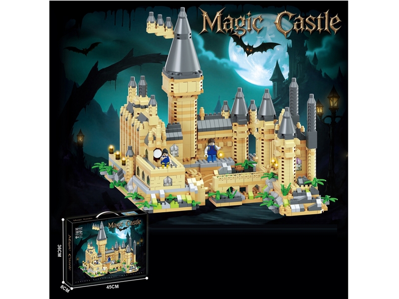 BUILDING BLOCK 1975+PCS - HP1249383