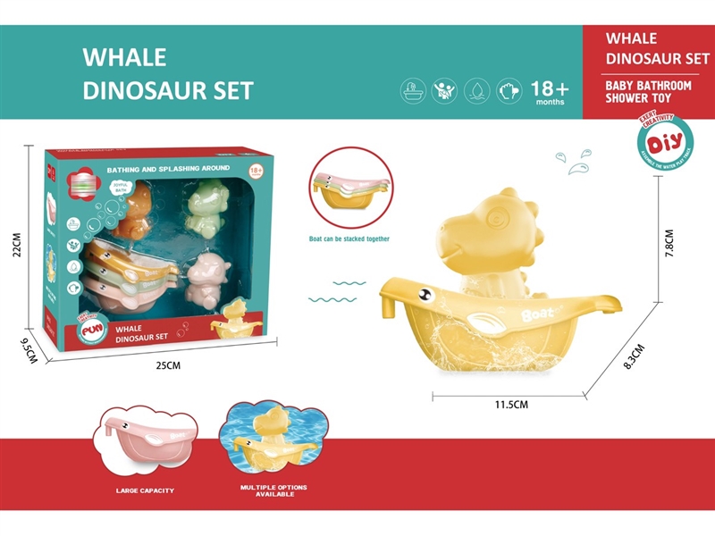 BATHROOM TOYS - HP1249430