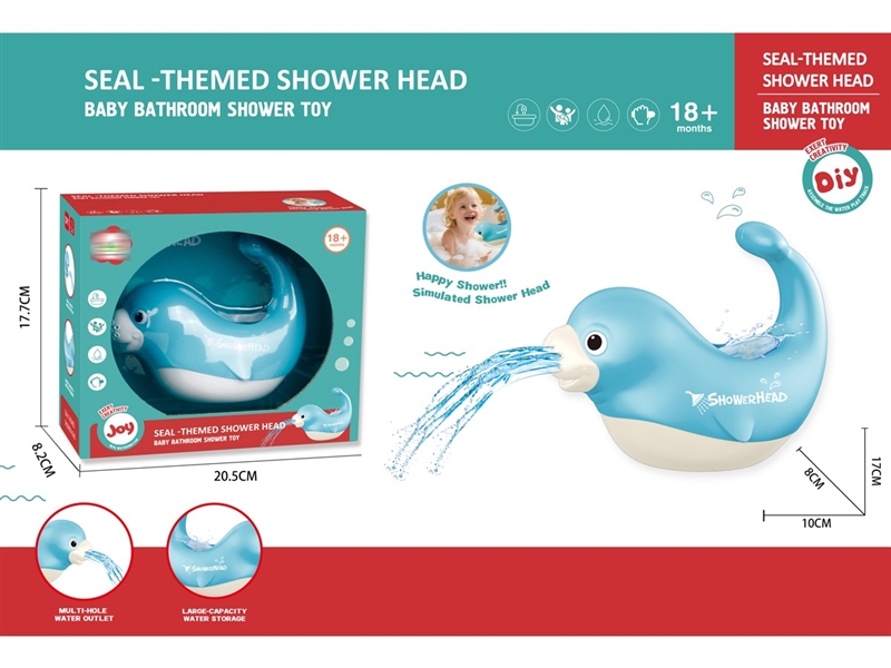 BATHROOM TOYS - HP1249431