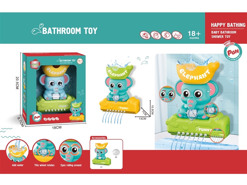 BATHROOM TOYS - HP1249432