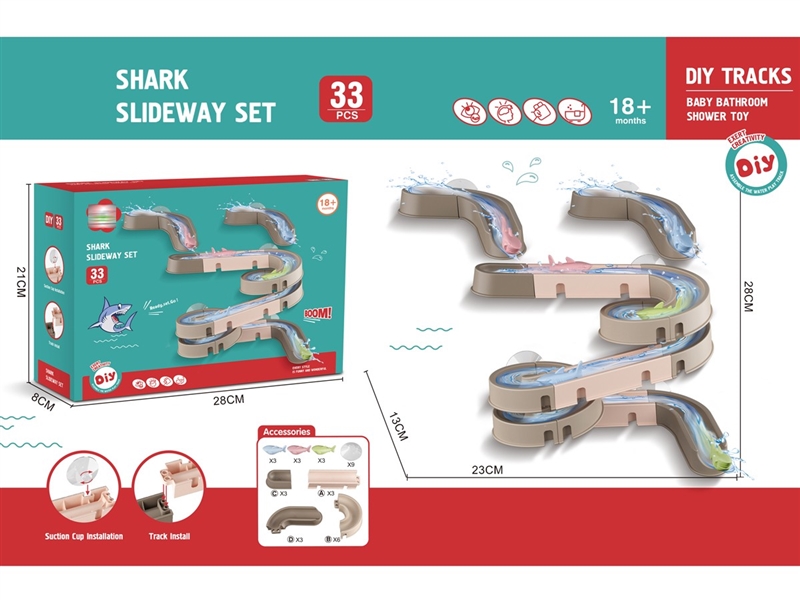 BATHROOM TOYS - HP1249437