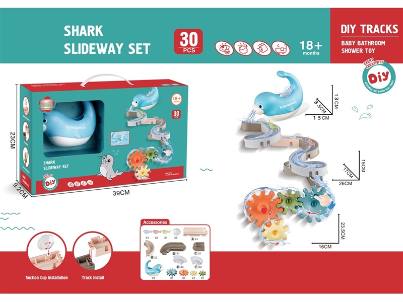 BATHROOM TOYS - HP1249443