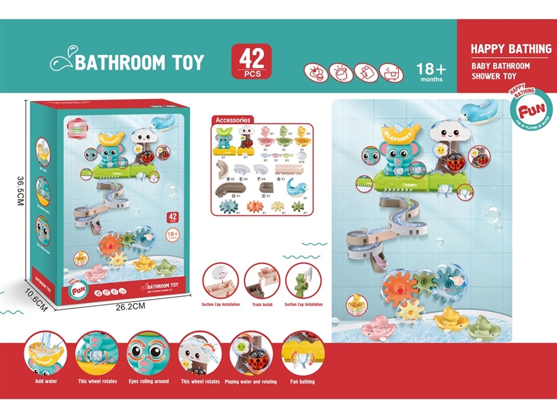 BATHROOM TOYS - HP1249446
