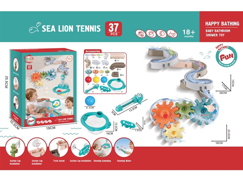 BATHROOM TOYS - HP1249448