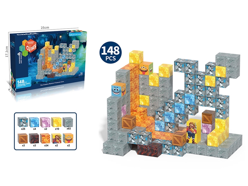 MAGNETIC BUILDING CUBES 148PCS - HP1249451