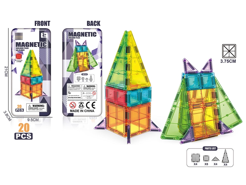 MAGNETIC BUILDING TILES 20PCS - HP1249453