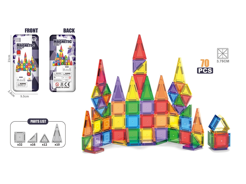 MAGNETIC BUILDING TILES 70PCS - HP1249455