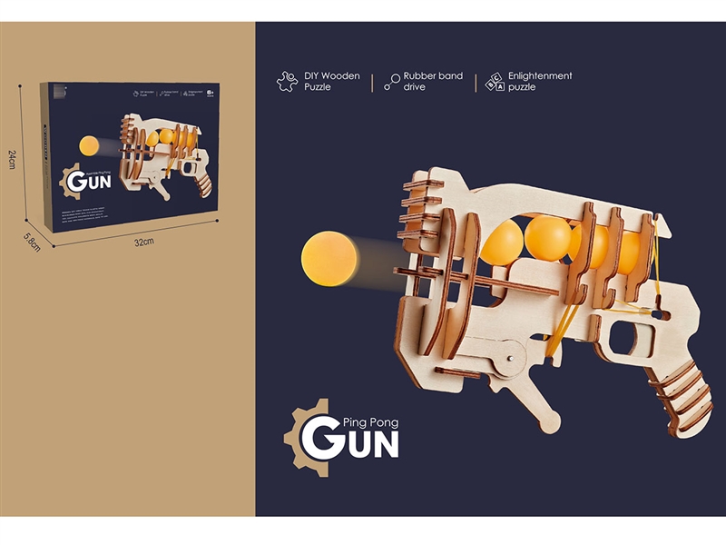 拼装乒乓球枪
小盒装（手掰乒乓枪） - HP1249490