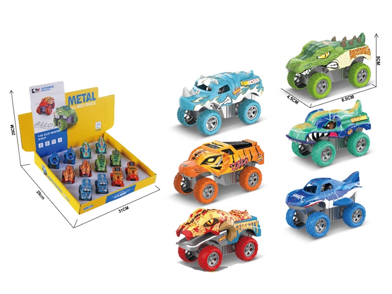 合金回力动物车（12PCS） - HP1249557