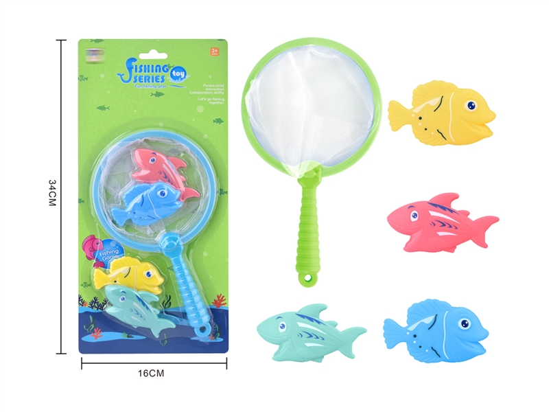 鱼捞配小鱼 - HP1249589