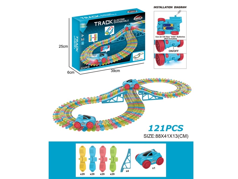 电动轨道车 - HP1249605