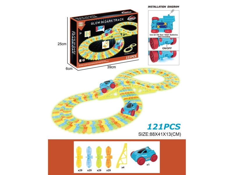 电动夜光轨道车 - HP1249609