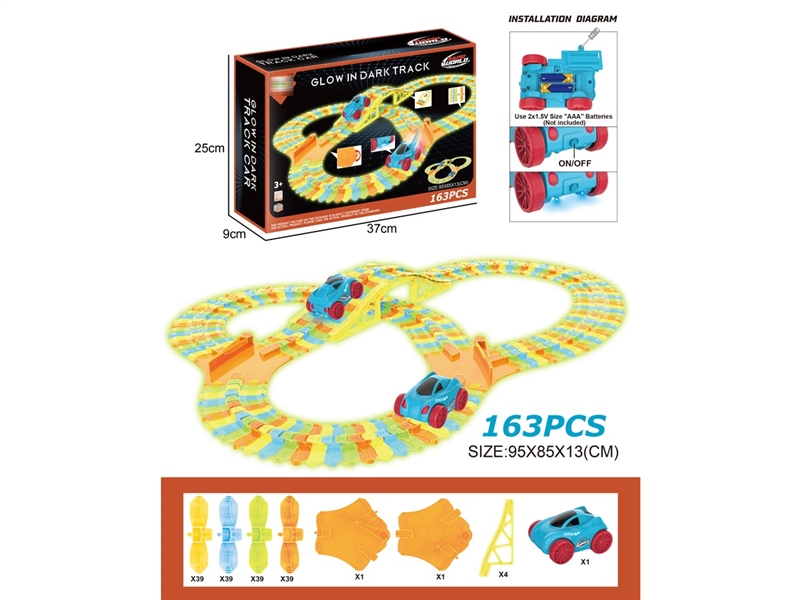 电动夜光轨道车 - HP1249610