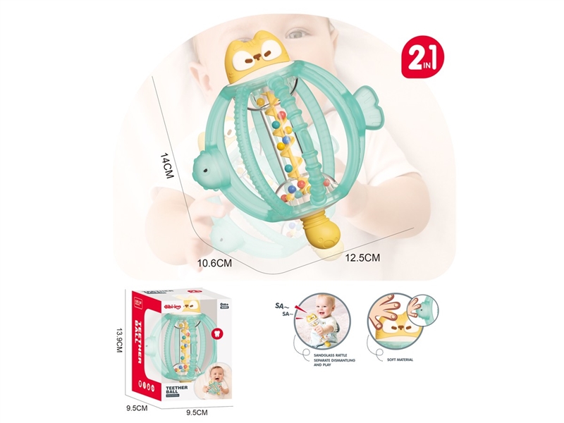 萌猫哑铃手抓球 - HP1249622