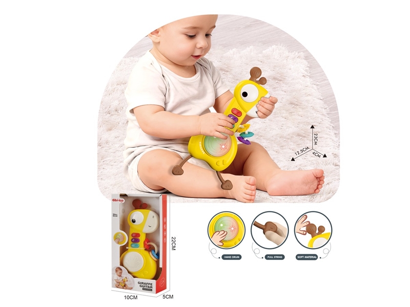 长颈鹿音乐手拍鼓 - HP1249627