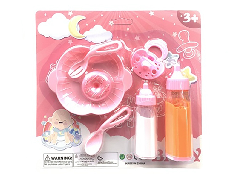 过家家奶瓶套装 - HP1249633
