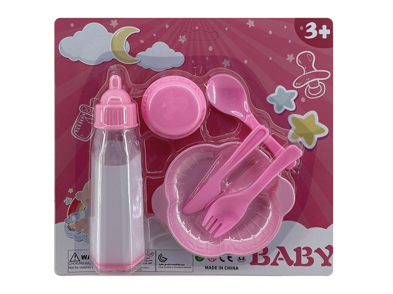 过家家有液奶瓶套装 - HP1249639