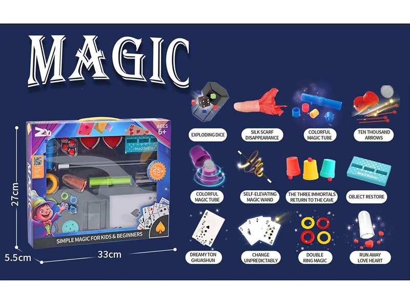 MAGIC PROP - HP1249700