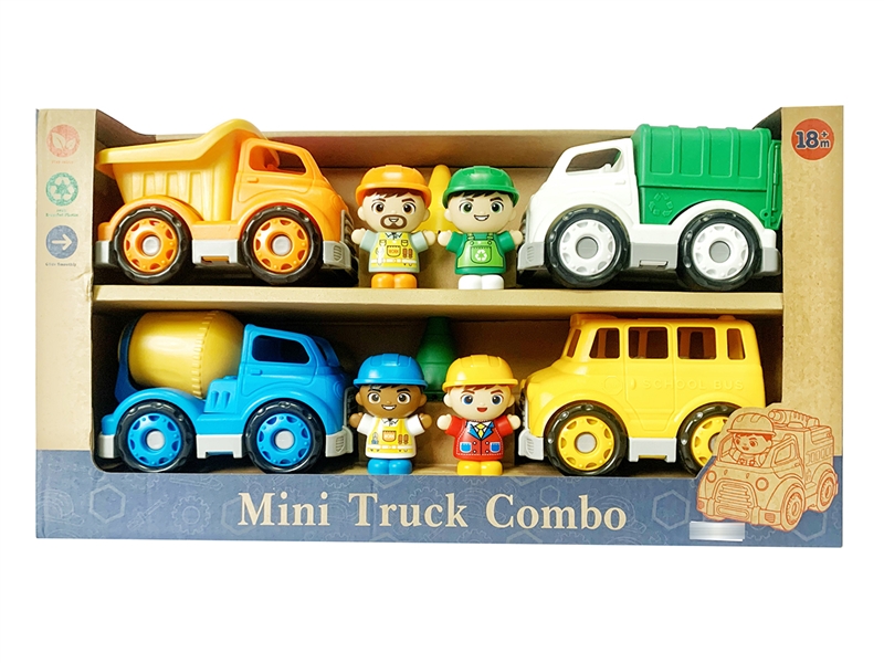 FREE WAY SANITATION CAR SET - HP1249714