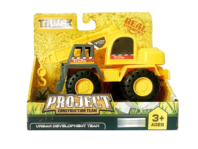 FREE WAY CONSTRUCTION CAR SET - HP1249717