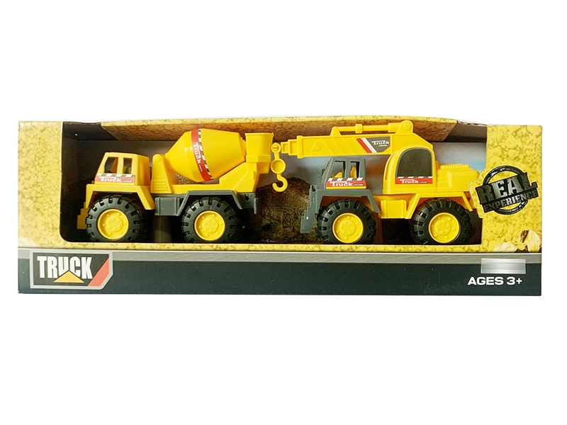 FREE WAY CONSTRUCTION CAR SET - HP1249719