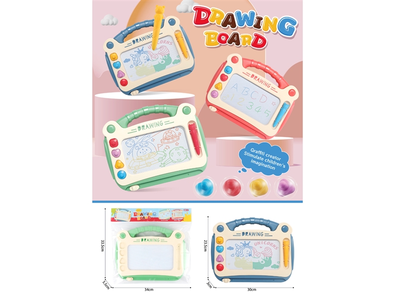 DRAWING BOARD - HP1249746