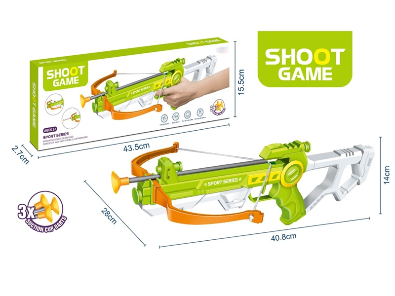 BOW AND ARROW SET - HP1249750