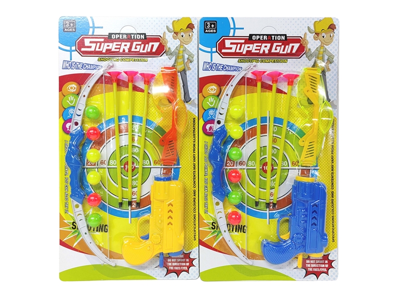 PING-PONG GUN SET - HP1249771