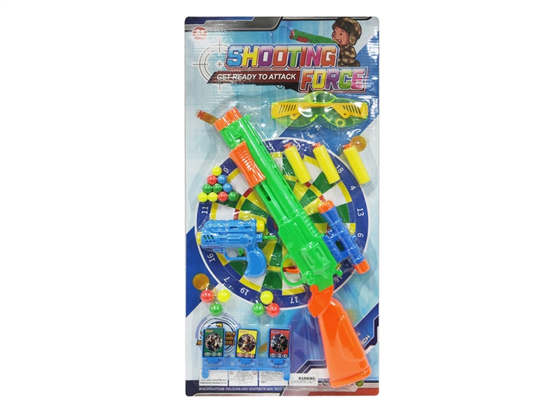 PING-PONG GUN SET - HP1249778