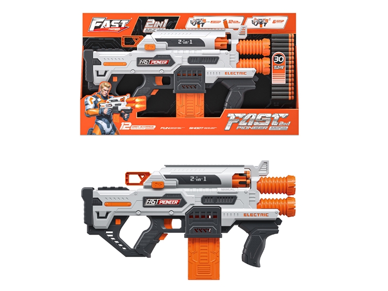 B/O SOFT SHOOTING GUN SET - HP1249790