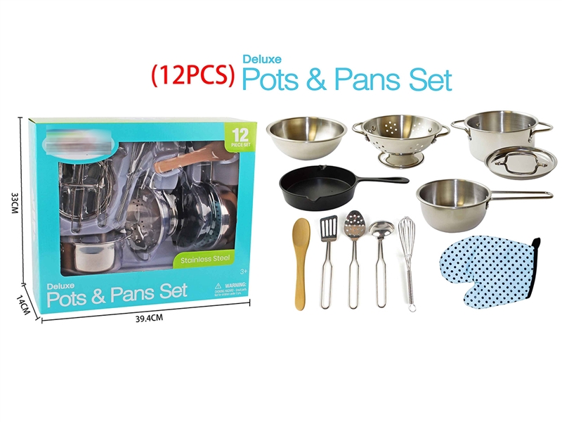 KITCHEN SET - HP1249796