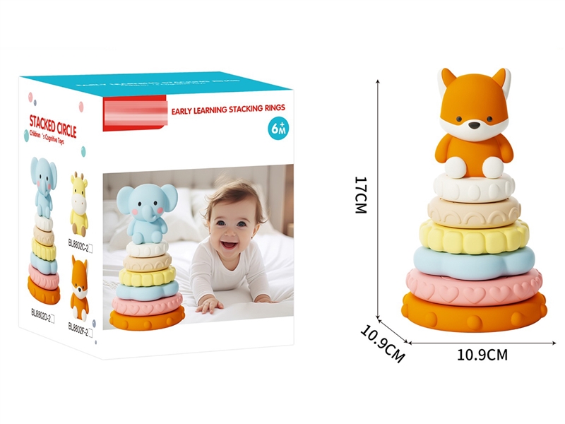 STACKING FUN GAME - HP1249802