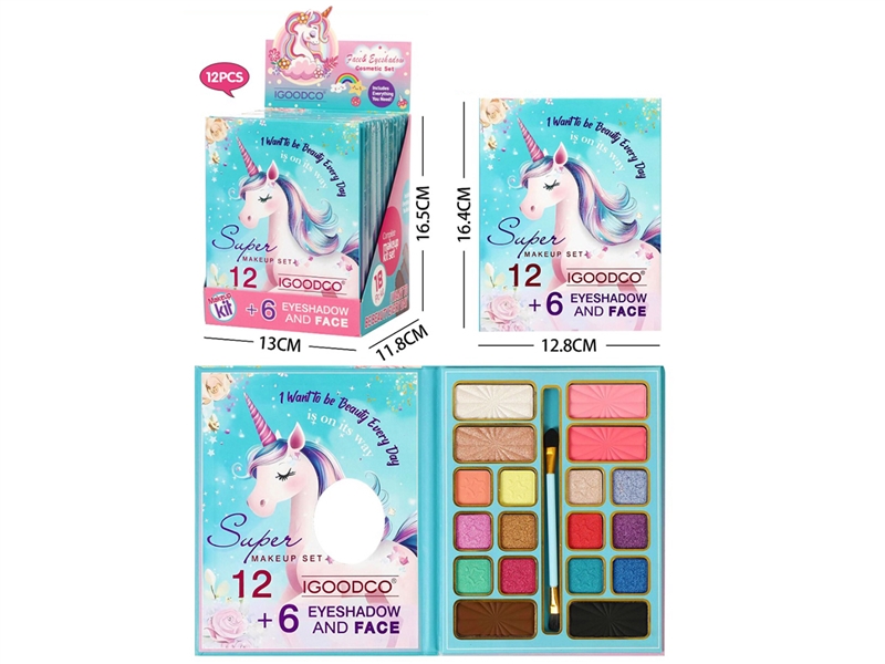 COSMETIC SET , 12PCS/DISPLAY BOX - HP1249832